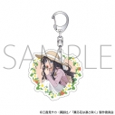 【グッズ-キーホルダー】薫る花は凛と咲く アクリルキーホルダー/和栗薫子 いちご狩りの画像