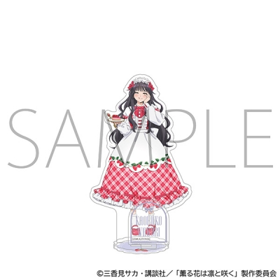 【グッズ-スタンドポップ】薫る花は凛と咲く アクリルスタンド/和栗薫子 いちごパーティー