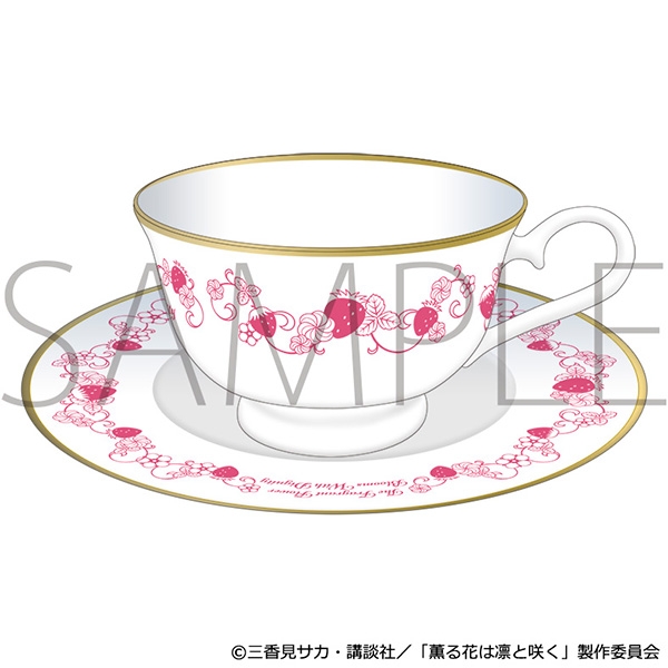 【グッズ-マグカップ】薫る花は凛と咲く カップ＆ソーサー