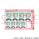 【グッズ-ブロマイド】薫る花は凛と咲く 証明写真館/紬 凛太郎 いちごパーティーの画像