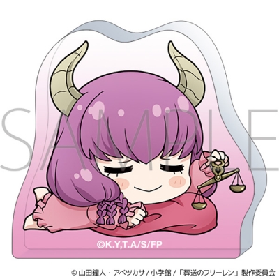 【グッズ-スタンドポップ】葬送のフリーレン ころっとアクリルフィギュア/~ゆめをみるまほう~ 断頭台のアウラ
