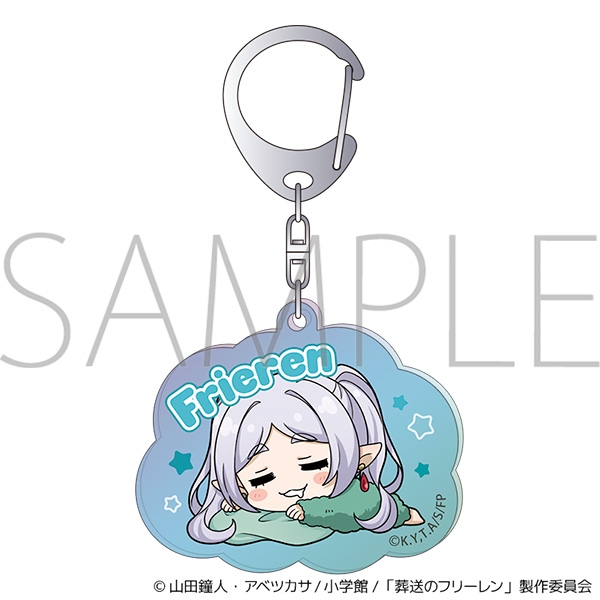 【グッズ-キーホルダー】葬送のフリーレン オーロラアクリルキーホルダー／～ゆめをみるまほう～　フリーレン