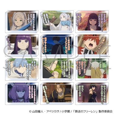 【グッズ-置きもの】葬送のフリーレン 名言アクリルブロックコレクション