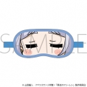 【グッズ-その他】葬送のフリーレン フリーレンアイマスク/~ゆめをみるまほう~の画像