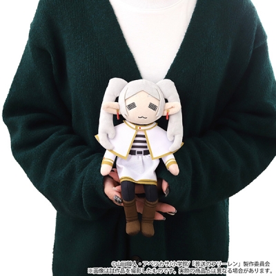 【グッズ-ぬいぐるみ】葬送のフリーレン ミニフリーレンぬいぐるみ