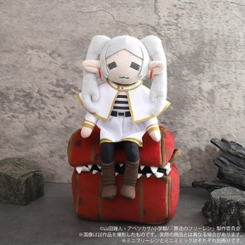 グッズ-ぬいぐるみ】葬送のフリーレン ミニフリーレンぬいぐるみ 