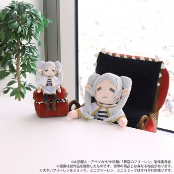グッズ-ぬいぐるみ】葬送のフリーレン ミニフリーレンぬいぐるみ 