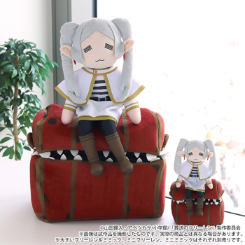 グッズ-ぬいぐるみ】葬送のフリーレン ミニミミックぬいぐるみ 