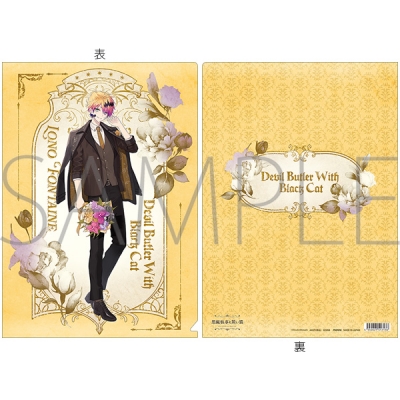【グッズ-クリアファイル】悪魔執事と黒い猫 クリアファイル/4th Anniversary ロノ