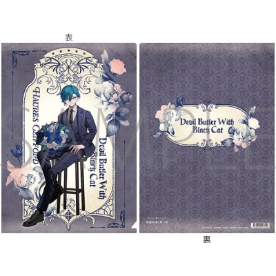 【グッズ-クリアファイル】悪魔執事と黒い猫 クリアファイル/4th Anniversary ハウレス