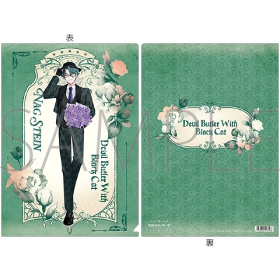 【グッズ-クリアファイル】悪魔執事と黒い猫 クリアファイル/4th Anniversary ナック