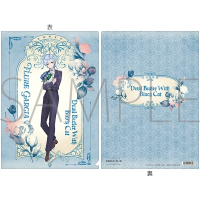 【グッズ-クリアファイル】悪魔執事と黒い猫 クリアファイル/4th Anniversary フルーレ