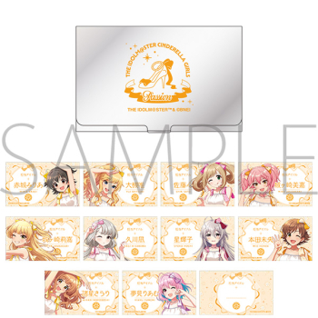 グッズ-セットもの】アイドルマスター シンデレラガールズ 名刺ケース 