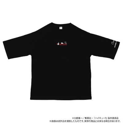 【グッズ-Tシャツ】ハイキュー!! アニマルTシャツ/音駒高校