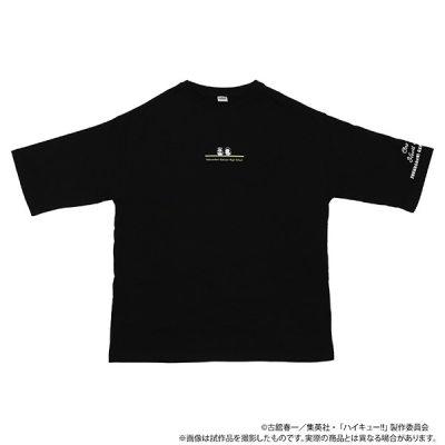【グッズ-Tシャツ】ハイキュー!! アニマルTシャツ/梟谷学園高校