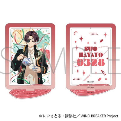 【グッズ-スタンドポップ】WIND BREAKER くるくるアクリルスタンド/蘇枋 隼飛