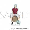 【グッズ-スタンドポップ】WIND BREAKER アクリルスタンド/梅宮 一 花火の画像