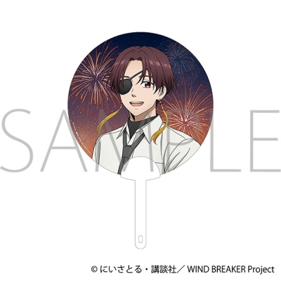 【グッズ-うちわ】WIND BREAKER クリアうちわ/蘇枋 隼飛 花火