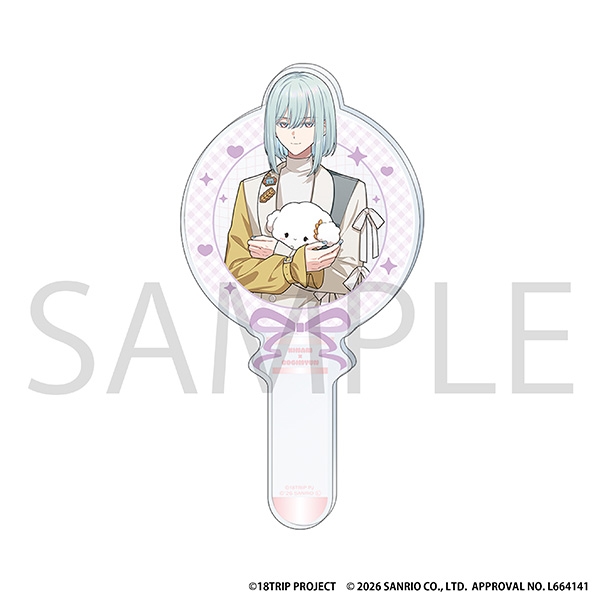 【グッズ-その他】18TRIP アクリルステッキ/畔川 幾成×こぎみゅん サンリオキャラクターズ