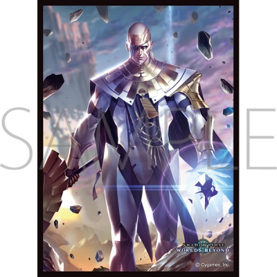 【グッズ-カードケース】ムービック きゃらスリーブコレクション マットシリーズ Shadowverse: Worlds Beyond 「絶大の顕現・マゼルベイン」(No.MT2327)