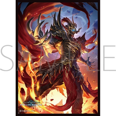 【グッズ-カードケース】ムービック きゃらスリーブコレクション マットシリーズ Shadowverse: Worlds Beyond 「侮蔑の継承者・アジュラフリート」(No.MT2332)