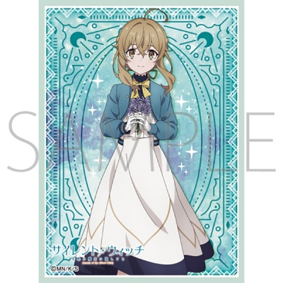 【グッズ-カードケース】ムービック きゃらスリーブコレクション マットシリーズ サイレント・ウィッチ 沈黙の魔女の隠しごと モニカ・ノートン(No.MT2344)