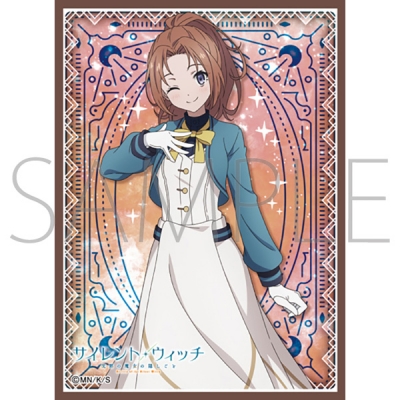【グッズ-カードケース】ムービック きゃらスリーブコレクション マットシリーズ サイレント・ウィッチ 沈黙の魔女の隠しごと ケイシー・グローヴ(No.MT2346)