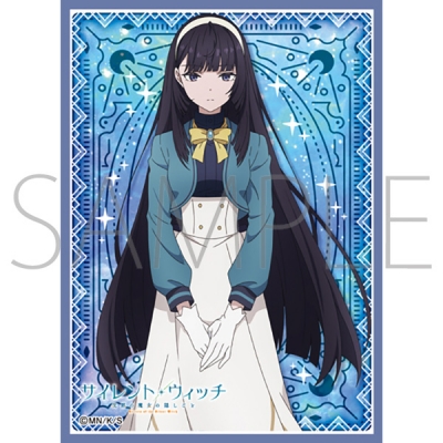 【グッズ-カードケース】ムービック きゃらスリーブコレクション マットシリーズ サイレント・ウィッチ 沈黙の魔女の隠しごと クローディア・アシュリー(No.MT2347)