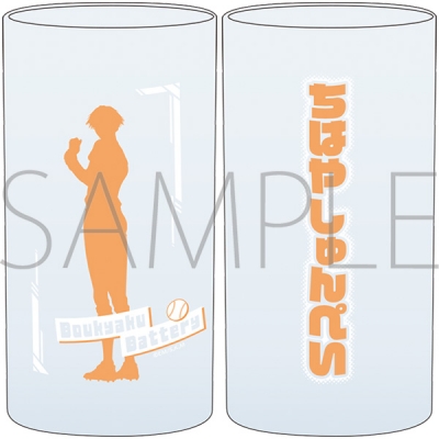 【グッズ-タンブラー・グラス】忘却バッテリー 推しグラス/千早瞬平