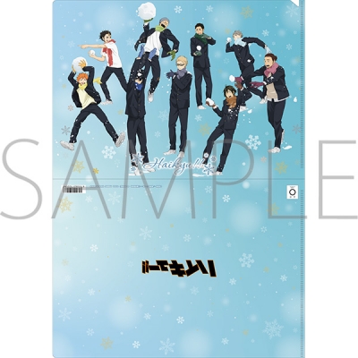 【グッズ-クリアファイル】ハイキュー!! クリアファイル/烏野