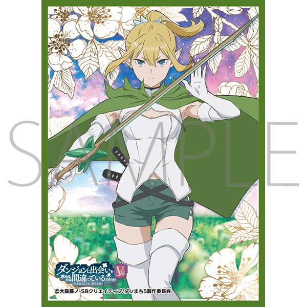 【グッズ-カードケース】ムービック きゃらスリーブコレクション　マットシリーズ　ダンジョンに出会いを求めるのは間違っているだろうかⅤ　リュー・リオン(No.MT2353)