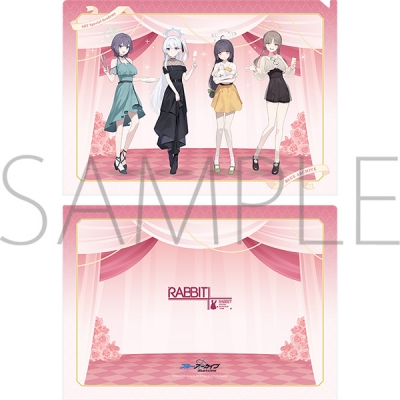 【グッズ-クリアファイル】ブルーアーカイブ クリアファイルセット/RABBIT小隊・ヴァルキューレ警察学校