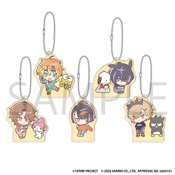 【グッズ-キーホルダー】18TRIP アクリルキーホルダーコレクション/昼班 サンリオキャラクターズ