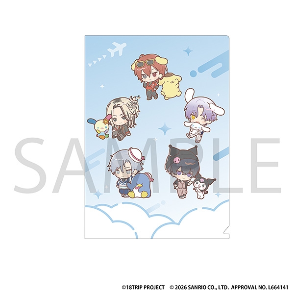 【グッズ-クリアファイル】18TRIP クリアファイル/朝班 サンリオキャラクターズ