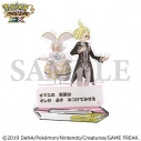 【グッズ-スタンドポップ】『ポケモンマスターズ EX』 バディーズ セリフアクリルスタンド/グラジオ(マジコス)&マギアナの画像