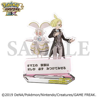 【グッズ-スタンドポップ】『ポケモンマスターズ EX』 バディーズ セリフアクリルスタンド/グラジオ(マジコス)&マギアナ