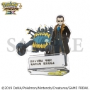 【グッズ-スタンドポップ】『ポケモンマスターズ EX』 バディーズ セリフアクリルスタンド/サカキ(アナザー)&アクジキングの画像