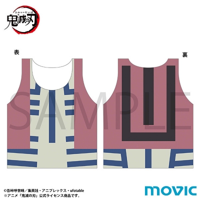 【グッズ-バッグ】鬼滅の刃 猗窩座のベスト風トートバッグ