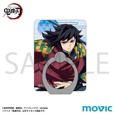 【グッズ-携帯グッズ】鬼滅の刃 スマホホルダー/冨岡 義勇
