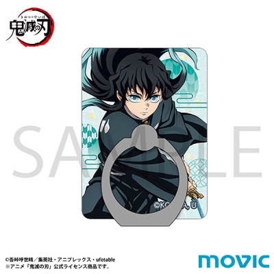 【グッズ-携帯グッズ】鬼滅の刃 スマホホルダー/時透 無一郎