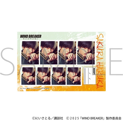 【グッズ-ブロマイド】映画「WIND BREAKER/ウィンドブレイカー」 証明写真館/桜 遥
