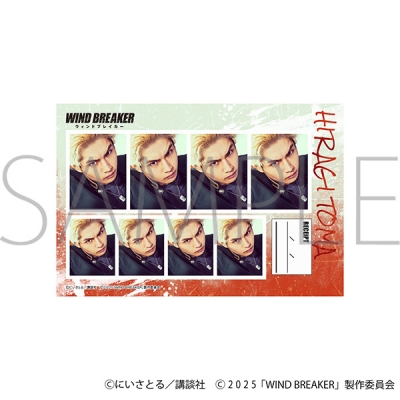【グッズ-ブロマイド】映画「WIND BREAKER/ウィンドブレイカー」 証明写真館/柊 登馬