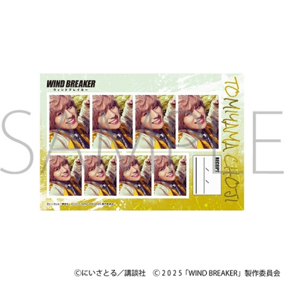 【グッズ-ブロマイド】映画「WIND BREAKER/ウィンドブレイカー」 証明写真館/兎耳山 丁子