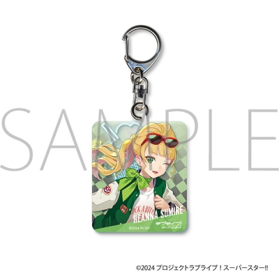 【グッズ-キーホルダー】ラブライブ!スーパースター!! アクリルキーホルダー/平安名すみれ
