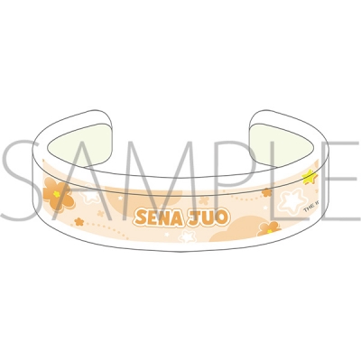 【グッズ-腕輪】学園アイドルマスター アクリルバングル/十王星南 初星文化祭フェア