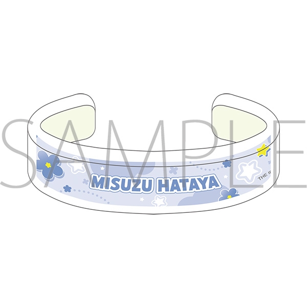 【グッズ-腕輪】学園アイドルマスター アクリルバングル／秦谷美鈴　初星文化祭フェア