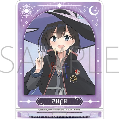 【グッズ-スタンドポップ】魔女の旅々 アクリルスタンド/サヤ