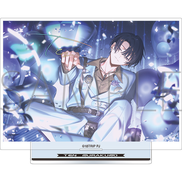 【グッズ-スタンドポップ】18TRIP アクリルスタンド/vol.8 Best Wishes Snap 叢雲 添