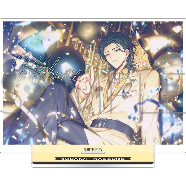 【グッズ-スタンドポップ】18TRIP アクリルスタンド/vol.8 Best Wishes Snap 棗 夜鷹