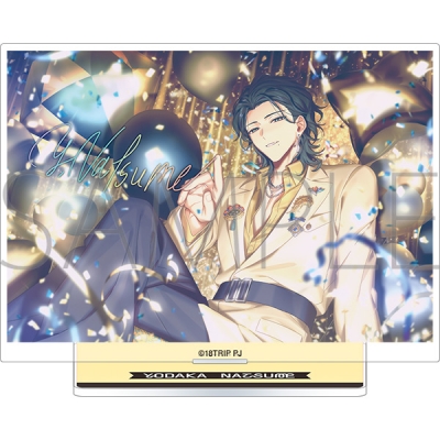 【グッズ-スタンドポップ】18TRIP アクリルスタンド/vol.8 Best Wishes Snap 棗 夜鷹